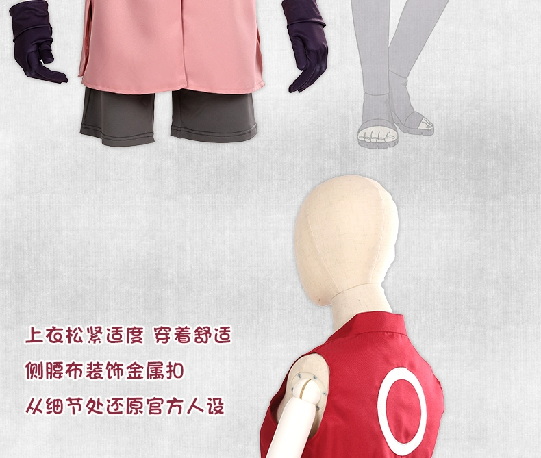 Naruto chính hãng NARUTO Shippuden Sakura COS quần áo Haruno Sakura cosplay quần áo trọn bộ bảo vệ trán dành cho nữ