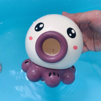 Baby bath toys Octopus water spray sprinkler Boy girl baby bathroom water play artifact Net red childrens toys