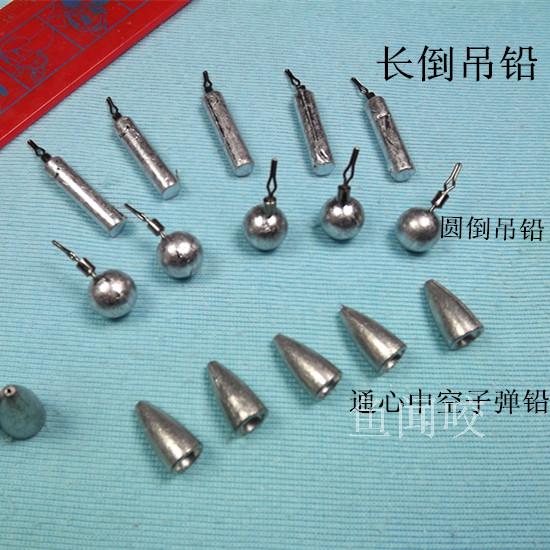 Free Texas fishing group upside down lead bullet lead lead Luya bait sequin counterweight lead a pack of 5 prices