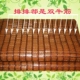 1,8 m mùa hè mạt chược mat carbon mat tre giường 1,5m duy nhất mảnh mat gập giải phóng mặt bằng Student 1.2 - Thảm mùa hè