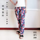 Slimming carrot pants, feet pants, pear-shaped body