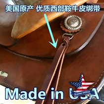 Clearance is not recommended American WEAVER Western saddle saddle bag strap pimp set of 2