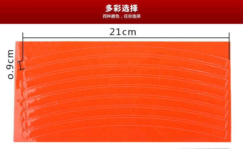 Déco pour vélo - Ref 2280122 Image 3