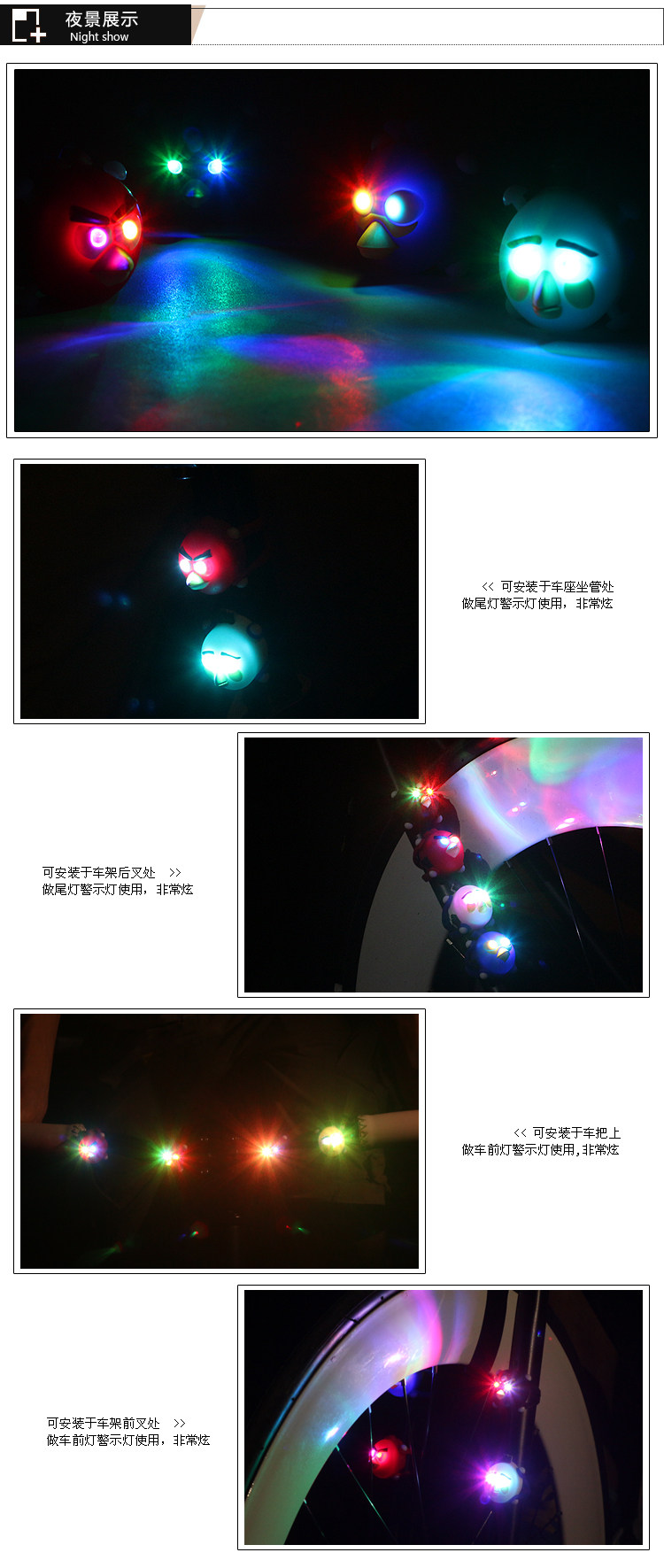 Eclairage pour vélo - Ref 2400049 Image 14