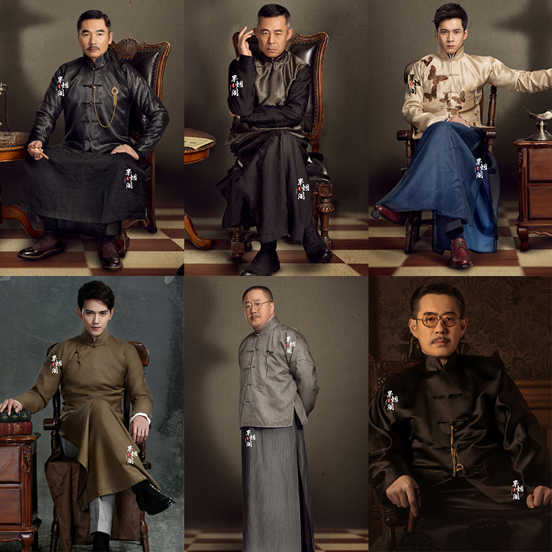 If Life Were Like the First Time We Met, It Would Be the Same as the Late Qing Dynasty and Republic of China Style Men's Long Shirt, Robe, and Mandarin Jacket, Gentleman's Clothing, and Film Costumes If Life Were Like the First Time We Met, It Would Be the Same as the Late Qing Dynasty and Republic of China Style Men's Long Shirt, Robe, and Mandarin Jacket, Gentleman's Clothing, and Film Costumes
