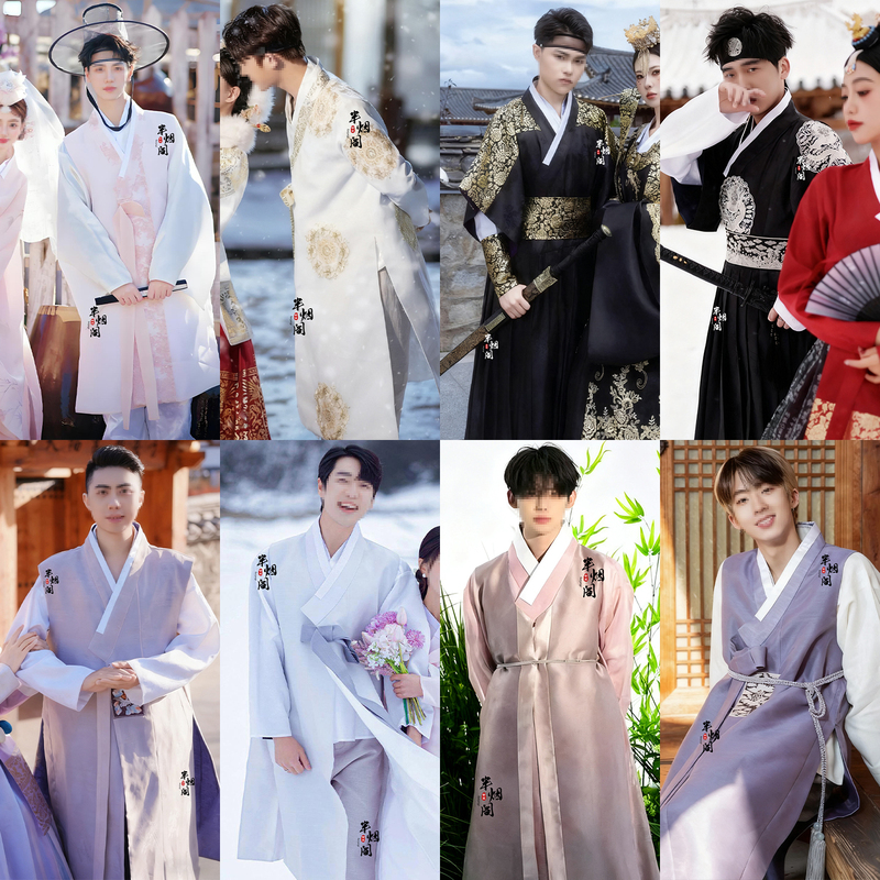 Yanji Hanfu Couple Wedding Photos Men's Traditional Korean Clothing Men's Suit Ancient Costume Photography Portrait Performance Yanji Hanfu Couple Wedding Photos Men's Traditional Korean Clothing Men's Suit Ancient Costume Photography Portrait Performance