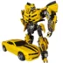 Granville Luba Transformer Toy King Kong 5 Phiên bản hợp kim khuếch đại Bumblebee Robot Oversized Warhammer Model Spot - Gundam / Mech Model / Robot / Transformers