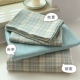 MQ-Senyu-Green All-Cotton-Collect Watery Cotton