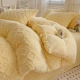 MQ Apricot Yellow [Basic Model]