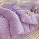 MQ Snow Purple [Basic Model]
