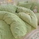 MQ Matcha Green [Basic Model]