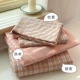 MQ-Senyu-Orange Цельный хлопок водянистый хлопок