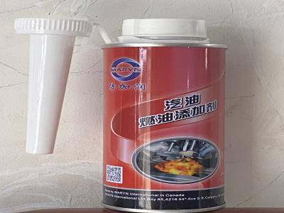 Petrol Fuel Additive Lifting Power Saves Fuel Oil Clean Oil Road Purifying Exhaust-Taobao