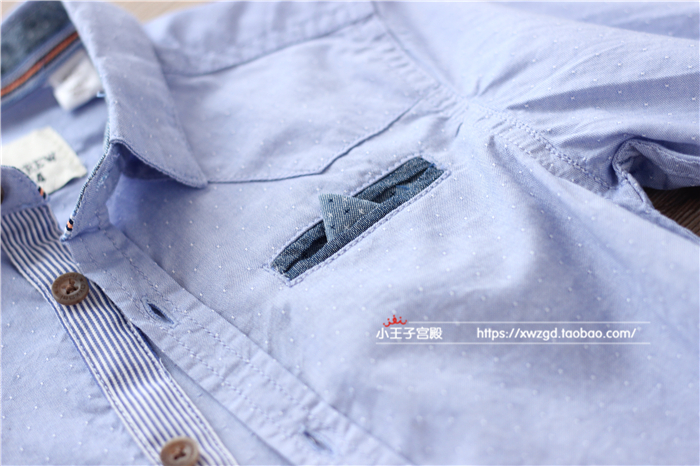 Chemise garcon à manche longue - Ref 2074011 Image 10