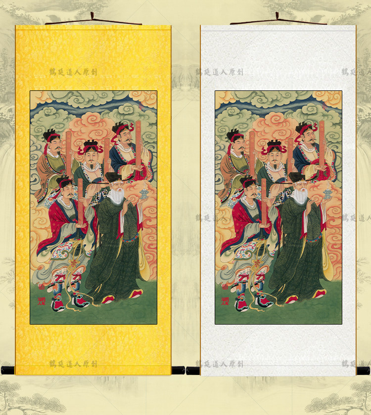 Four-value Gong Cao Portrait Four-value Gong Cao God Statue Value Year, Monthly Value, Day, Portrait, Ming Dynasty Water and Land Portrait