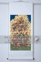 Portrait of the twenty-four guardian marshal of the Lei Department The twenty-four days of the Lei Department The twenty-four gods of the Ming Dynasty Land and water painting