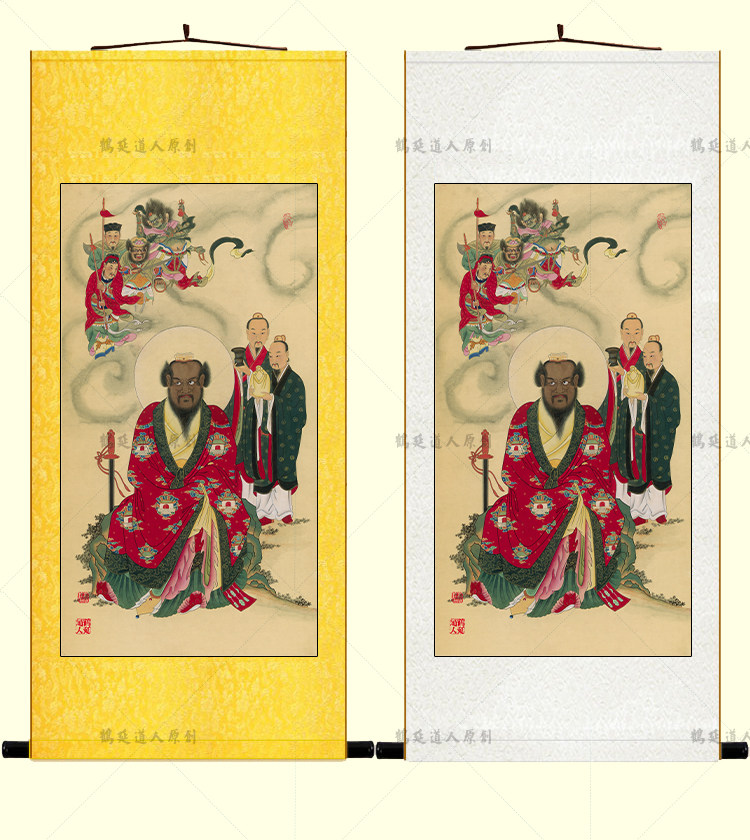 Portrait of Zhang Tianshi Deity Portrait of Zu Tianshi Portrait of God Portrait of Zhang Daoling Portrait of Taoist Ancestor Portrait of Ming Dynasty Water and Land Painting