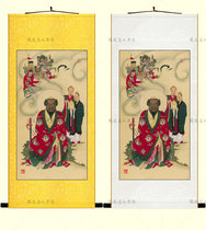 Portrait of Zhang Tianshi Portrait of Zu Tianshi Portrait of Zhang Daoling Portrait of Taoist Ancestor Portrait of Ming Dynasty Land and Water Painting