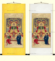 Portrait of the Jade Emperor Portrait of the Jade Emperor Statue of the Jade Emperor God Portrait of the Queen Mother Portrait of the Old Man Portrait of the Old Man Portrait of the Old Man Portrait of the Old Man Portrait of the Old Man Portrait of the Old Man