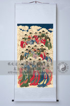 72 Earth evil portrait statue hanging painting 72 Earth Evil portrait Statue hanging painting Ming Dynasty Land and Water painting Tiangang Earth Evil Painting