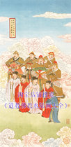 To the ancient Chinese official Wu the auxiliary