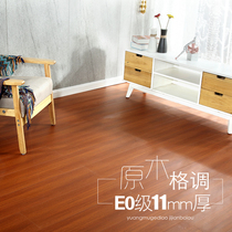 E0 class 860 high-density large sub-base material reinforced composite wood floor Home abrasion resistant manufacturer Direct sales 11mm