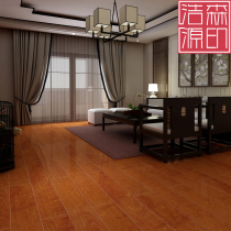 Haosenyuan disc bean black walnut sub-rosewood Maple Birch multi-layer solid wood composite floor 15mm e0