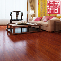 Haosenyuan composite floor 12mm glossy waterproof sealing wax laminate floor Household environmental protection wood floor factory direct sales