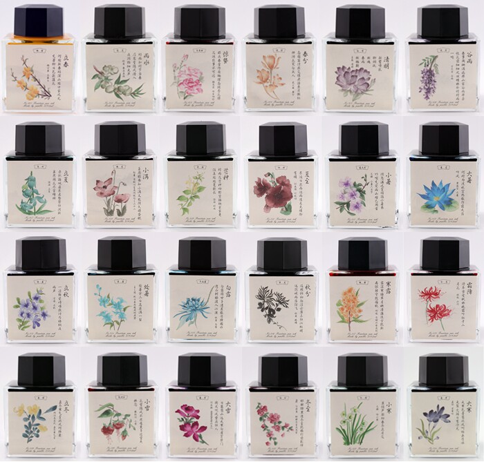 Penbbs Ink China Pen Forum Season 27 TanShui 24 Solar Terms Series Color Pen Ink