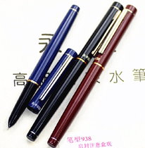90s Shanghai Yongfeng 938 Special Fine Tip Pen All Steel Paint Iridium Pen Calligraphy Printed Pen