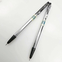 90 annual production USA mini trumpet automatic pencil press out the core old pencil metal pen 0 5