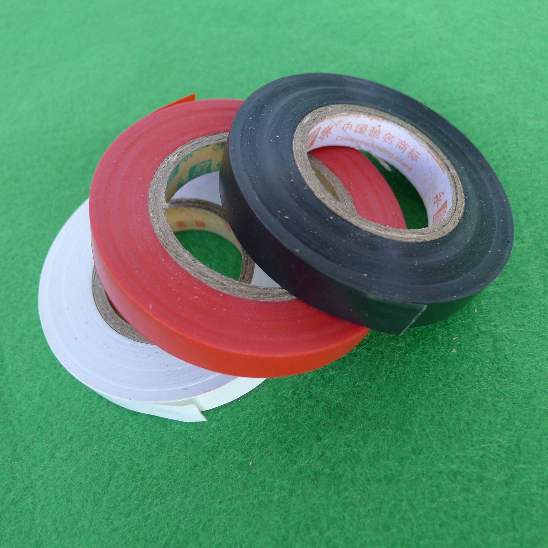 Yongle card hand adhesive strips fixed special sealing adhesive tape leaving no adhesive marks ultra-thin lengthened