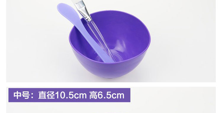 Dụng cụ làm đẹp Silicone Soft Bowl Mặt nạ Bát Điều chỉnh Bát Làm đẹp Beauty Soft Soft Powder Powder Set Cung cấp Soft Film Bowl - Các công cụ làm đẹp khác mi giả tự nhiên