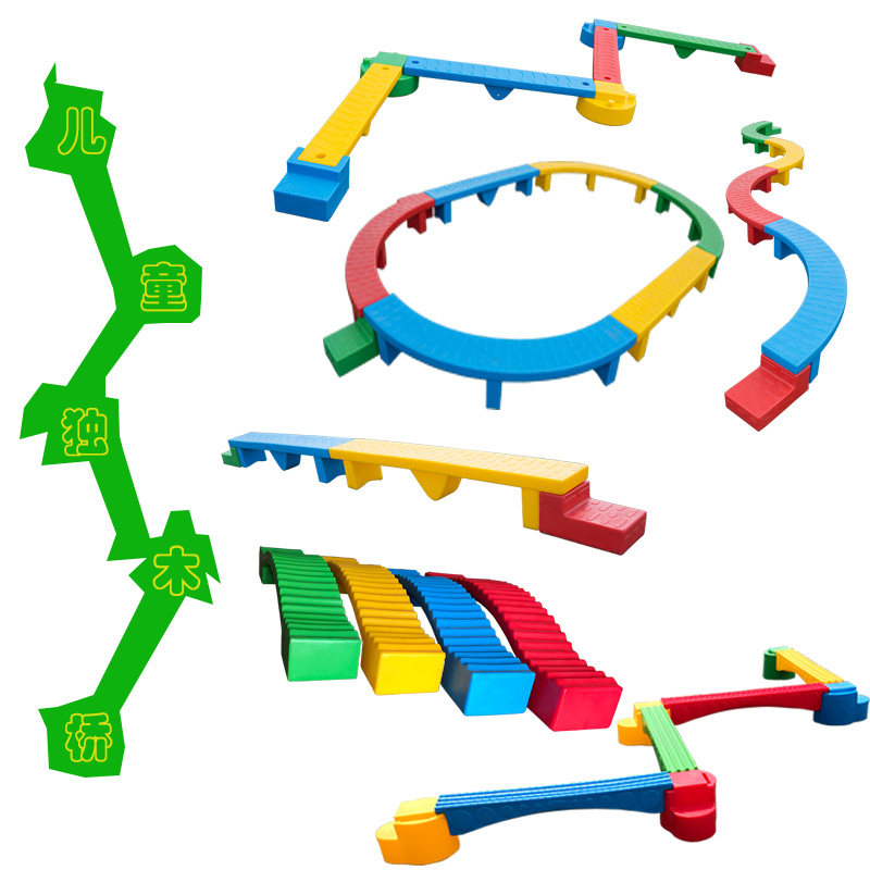 Outdoor Balance Wood Outdoor Games Outdoor Military Expansion Group Training Body Intelligent Equipment Rolling Plastic-only wooden bridge
