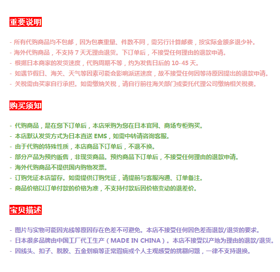 Maillot de bain pour femme - Ref 3031357 Image 6