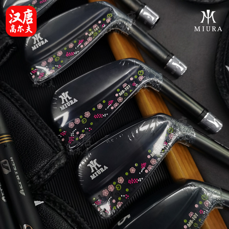 Подлинный Миура Миура гольф кий хардкор Группа мужской MB101 рыбки кои удачи нож возврат денег оккупация железо Стержень 