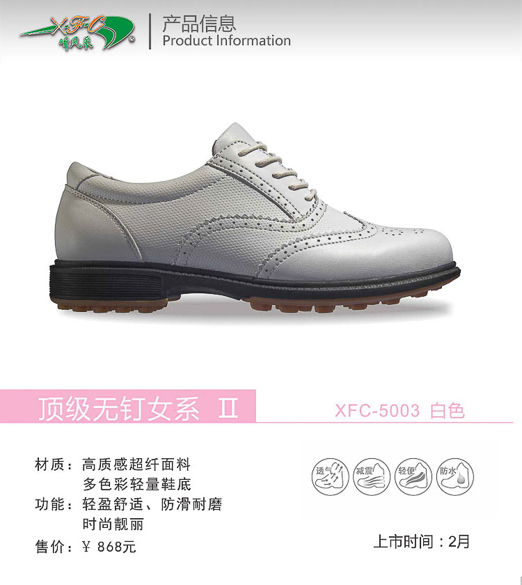 Chaussures de golf femme - Ref 867814 Image 32