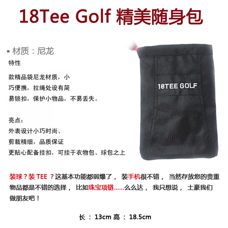 Sac de golf - Ref 38429 Image 6