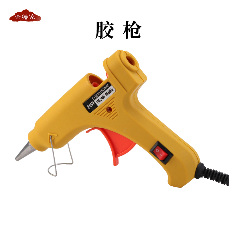 Hot melt adhesive gun high adhesive DIY accessories glue gun handmade home gold Repair High Temperature Powerful Hot Melt Glue