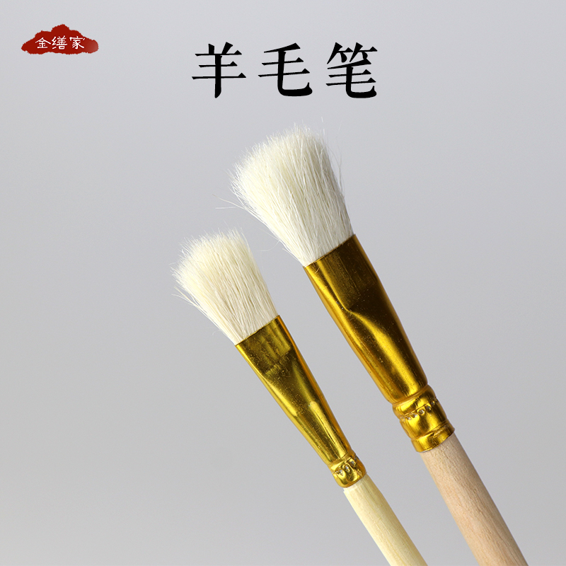 High quality wool brush sweep gold pen soft hair soft head S pen ceramic gold drawing process watercolor oil painting brush brush