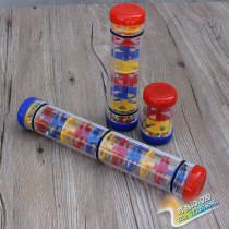 Orff percussion instrument rain sound tube toy rain sound device hourglass children's kindergarten early education teaching aid plastic ring tube