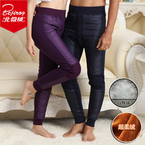 Arctic velvet men's warm pants men's and women's down pants for middle-aged and elderly people wear high waist plus velvet padded cotton pants winter