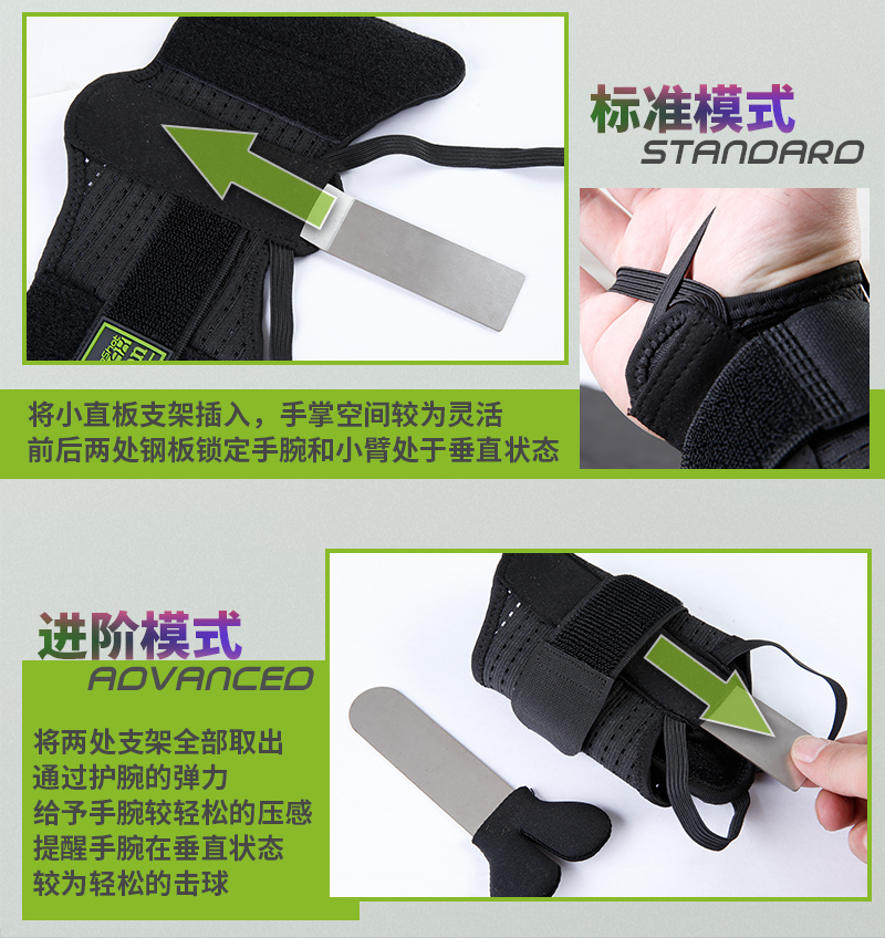 Billiard thiết bị đào tạo nhằm ice man cổ tay điều chỉnh rod hành động bi da đen tám exerciser phụ kiện nguồn cung cấp bàn bi a 9020