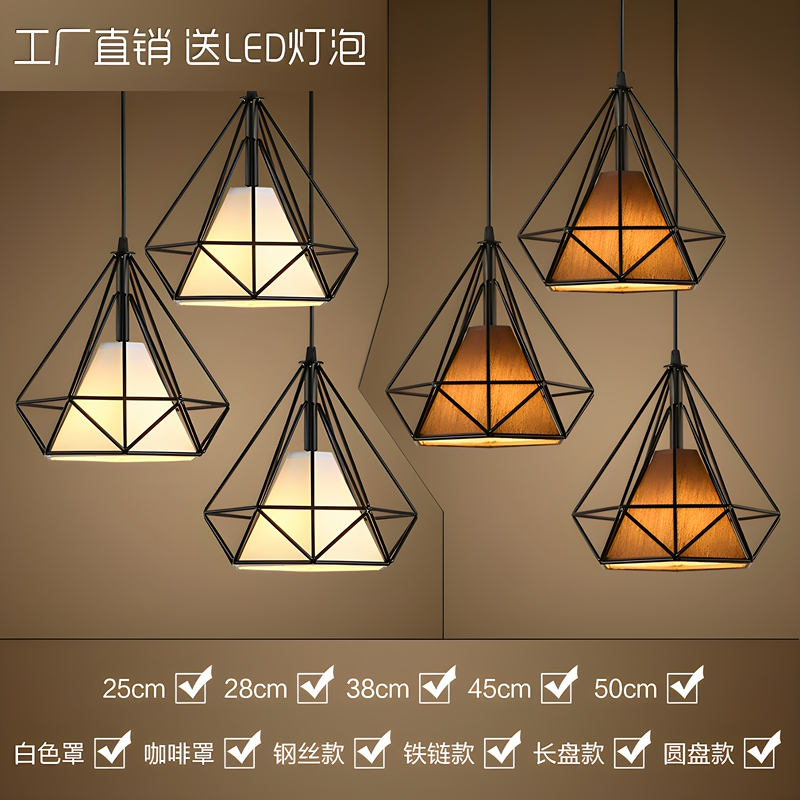 Nordic Modern Minimalist Restaurant Chandelier Creative Three-Head Shop Commercial Lighting Retro Industrial Style Iron Bar Lamp Nordic Modern Minimalist Restaurant Chandelier Creative Three-Head Shop Commercial Lighting Retro Industrial Style Iron Bar Lamp