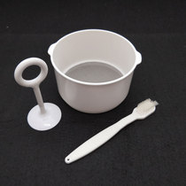 Suitable for beautiful soybean milk machine accessories 1 5 liter cup filter screen juice cooking machine filter screen Press Rod