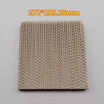 Applicable beauty air conditioning fan accessories wet curtain AC120-15BRW 272*253 28mm