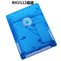 Suitable for Midea induction cooker accessories base C21-RH2112 RT2135 WT2104 base Induction cooker base