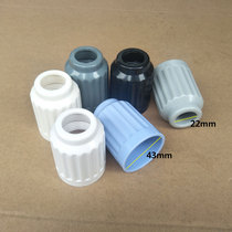Suitable for Midea electric fan floor fan accessories lifting column lock support column plastic connector 22mm