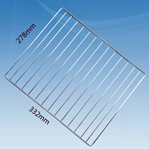 Applicable ELECTRIC OVEN ACCESSORIES GRILL 332mm * 278mm GRILL ELECTRIC OVEN ACCESSORIES GRILL