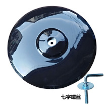 Suitable for Gree Midea base and counterweight floor fan base 400mm black chassis seven-word screws